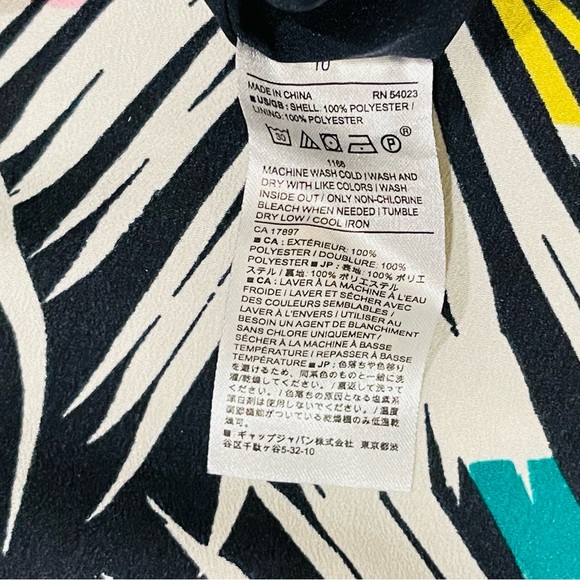 BANANA REPUBLIC Palm Leaf Maxi Dress - Picture 11 of 11